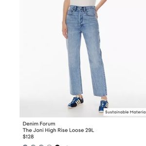 Aritzia Denim Forum jeans, the Joni high rise loose,